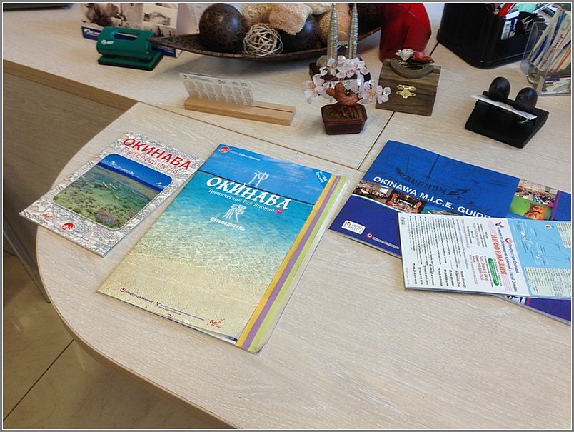 <b>Okinawa tourism seminar<br />in Eastern Russia<br />Khabarovsk, Russia</b><br />languages: Japanese, Russian