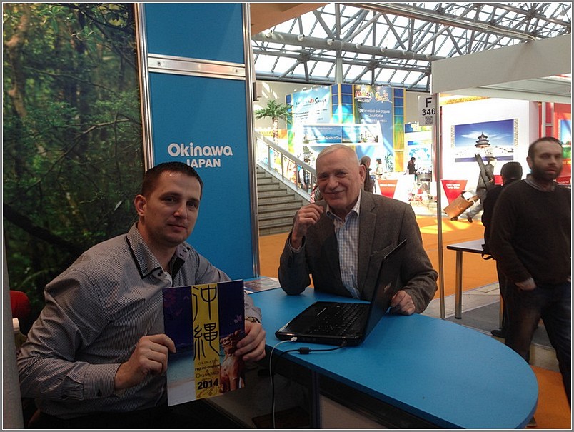 <b>MITT tourism exhibition<br />Moscow, Russia</b><br />languages: Japanese, Russian